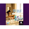 SUPER KIDS 2 IN 1 SHAMPOO & CONDITIONER — BLUEBERRY 500 ML